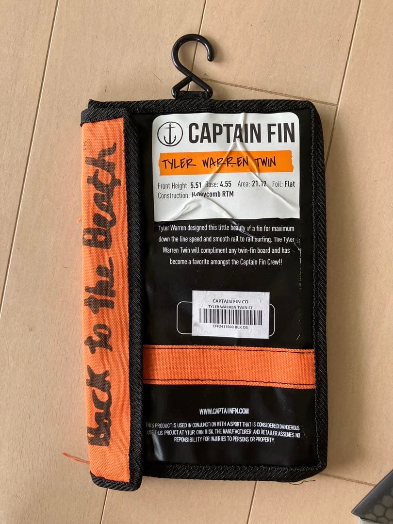 サーフィン・ボディボード CAPTAIN FIN TYLER WARREN TWIN 2-FIN