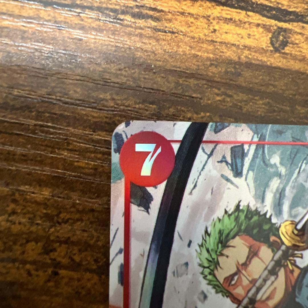 ワンピース カードゲーム ロロノア・ゾロ SRパラレル