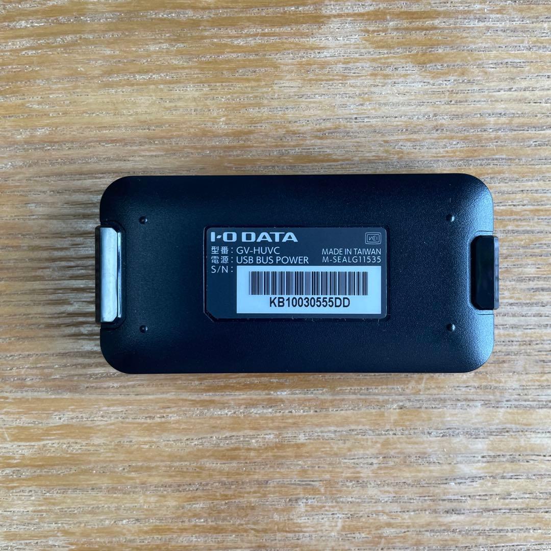I-O DATA USB HDMI変換アダプター　キャプチャーボード