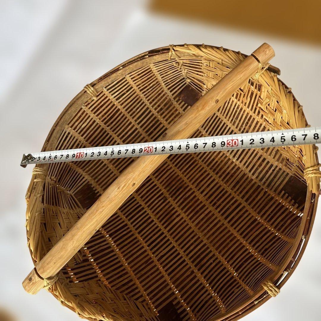 竹製籠　竹製円形 直径約40cm