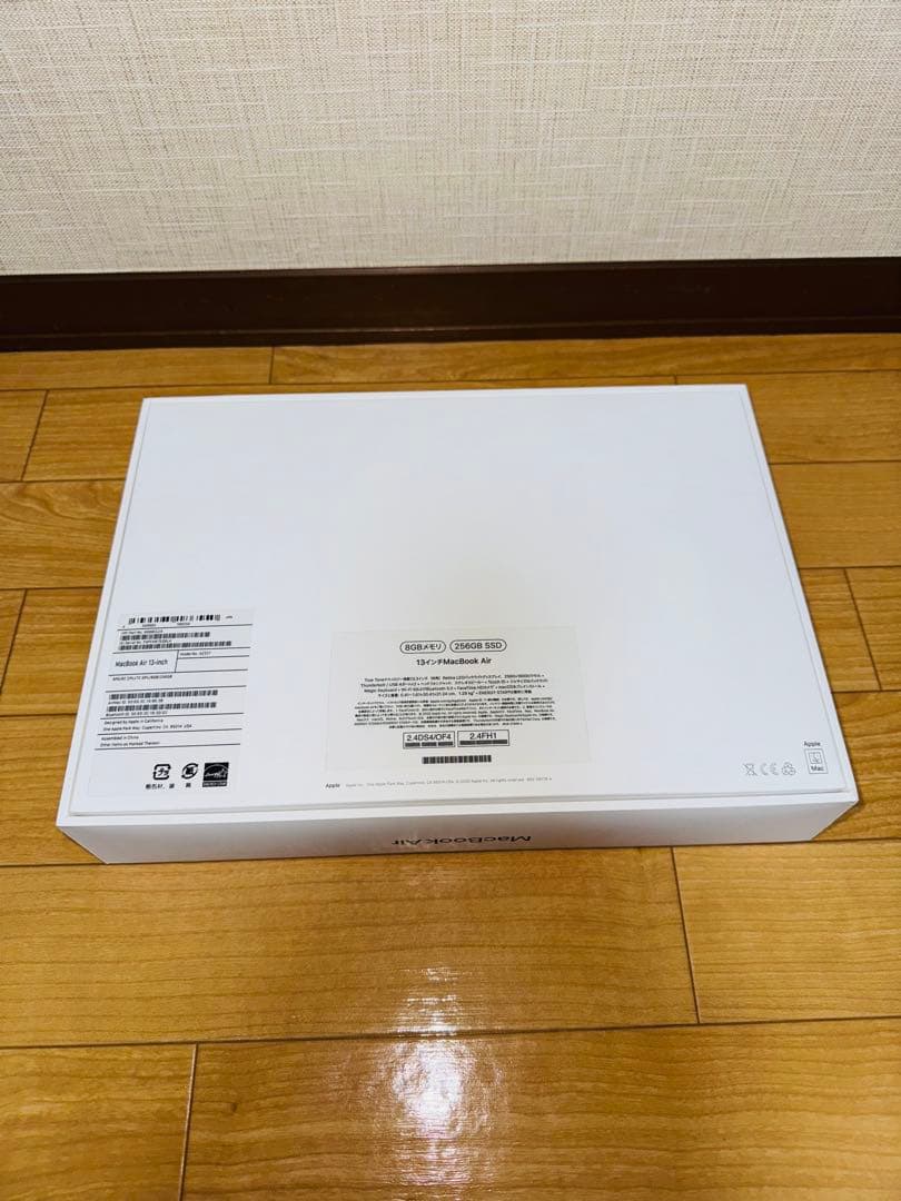【美品】 MacBook Air 13.3 MGN63J/A スペースグレイ
