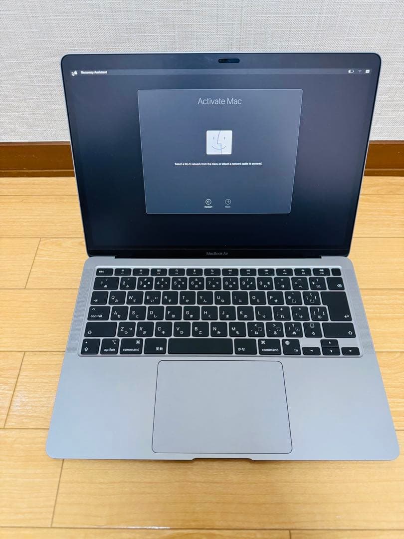 【美品】 MacBook Air 13.3 MGN63J/A スペースグレイ