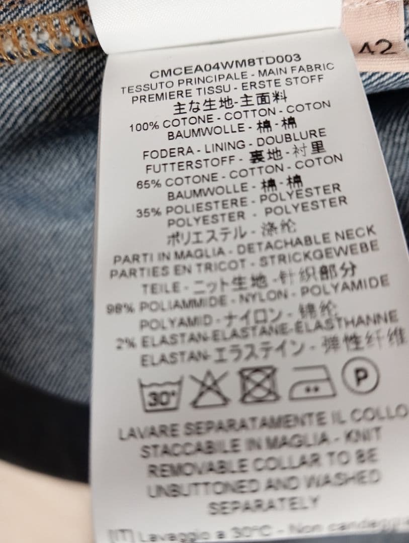 PLAN C デニムシャツ ブラウン襟