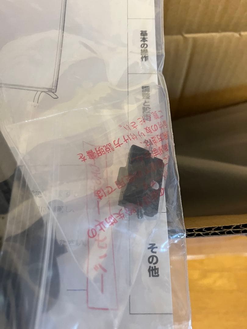 50型4K対応テレビ 50インチ