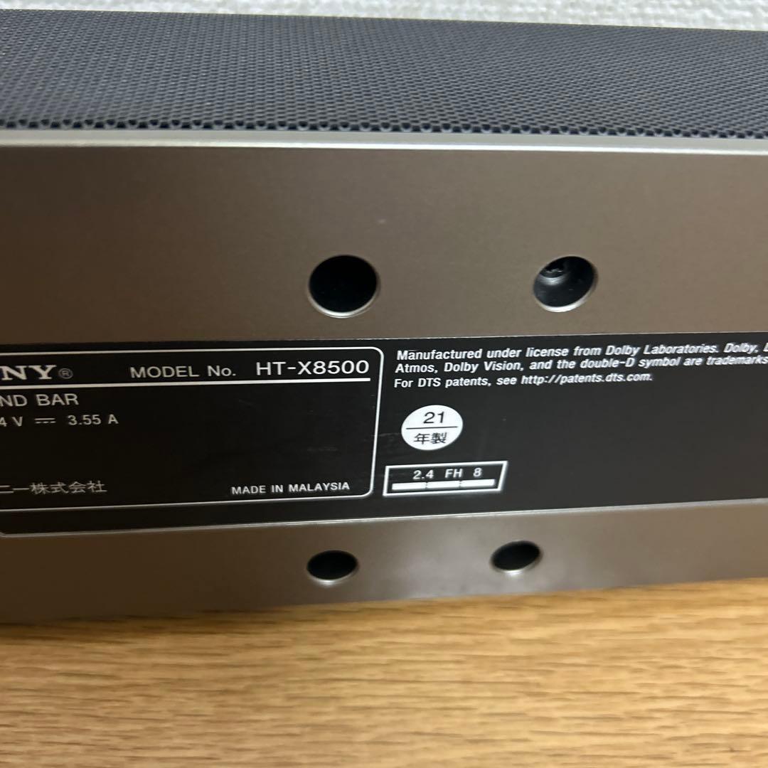 【極美品】動作確認済み　SONY HT-X8500 サウンドバー　2021年製