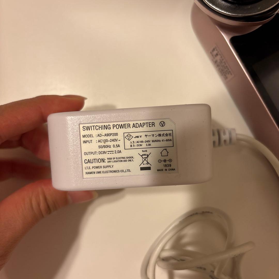 YAMAN ファイスケアDXプロ 美顔器 ACアダプター付き　ポーチ　保証書つき