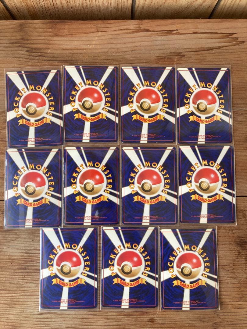 ポケモンカード　旧裏　まとめ売り　ハマちゃんのヤドキングなど　15枚