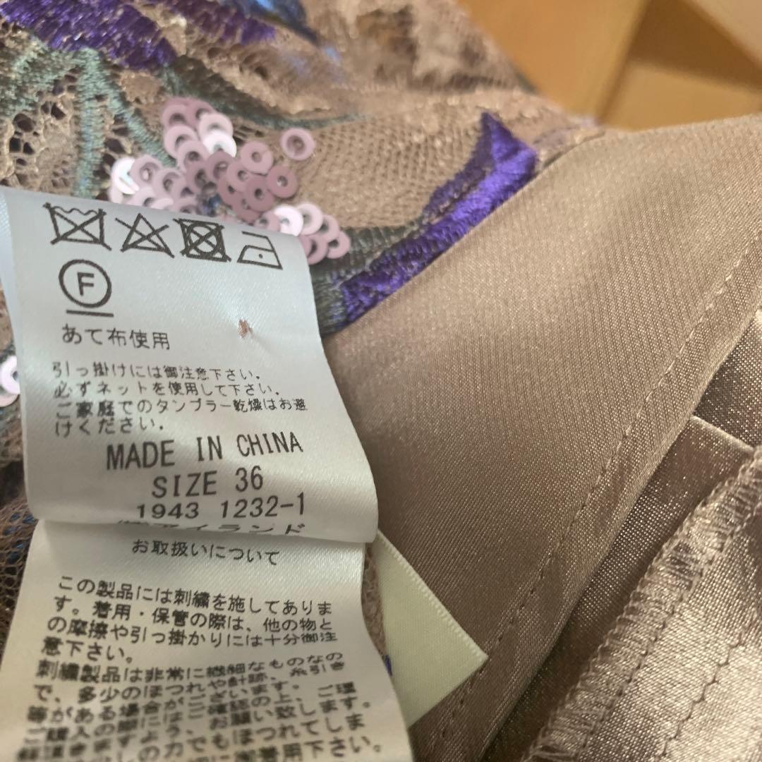 Grace Continental グレースコンチネンタルフラワー刺繍ワンピース