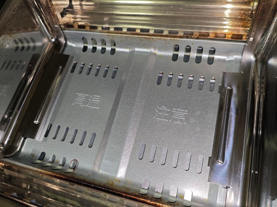 【1回のみ使用】Aladdin グラファイトマジ ックグリラー CAC-G13A