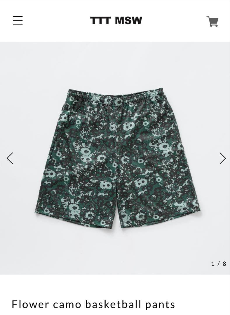 ttt msw ティーモダンストリートウェア　Flower camo pants
