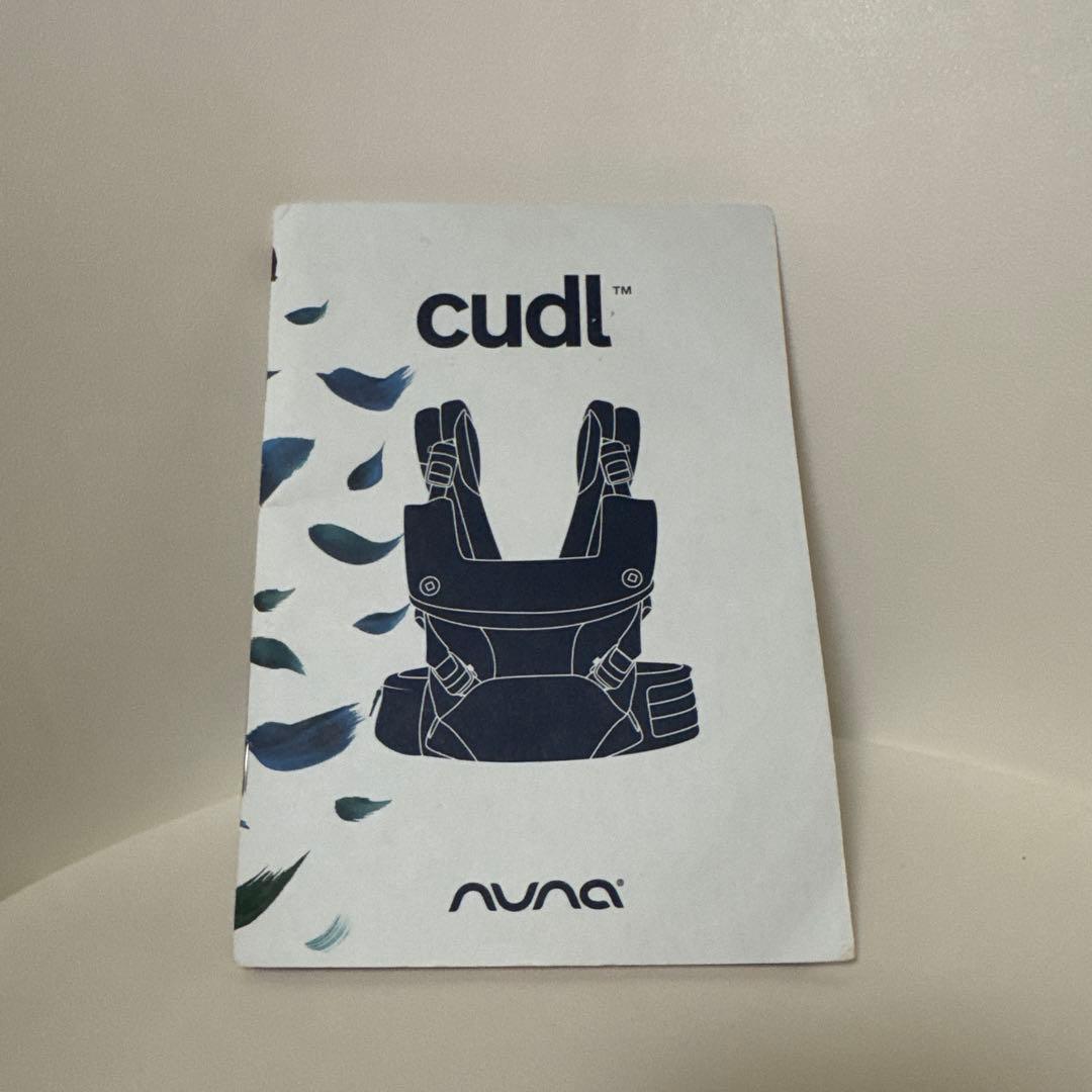 Nuna ヌナ 抱っこ紐 KATOJI グレー 0ヶ月〜