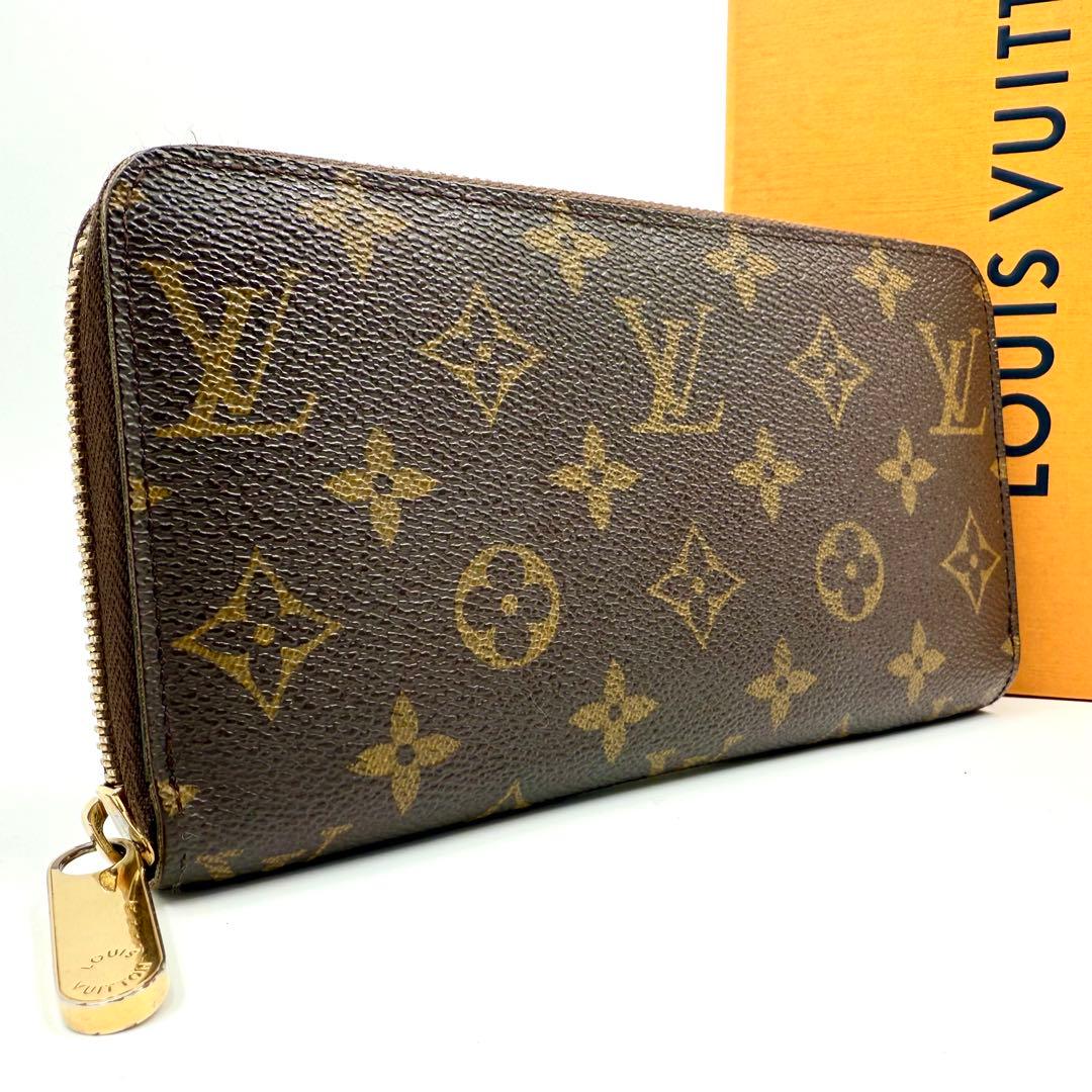 【鑑定済】 美品 ルイヴィトン 長財布 モノグラム ジッピーウォレット 定番