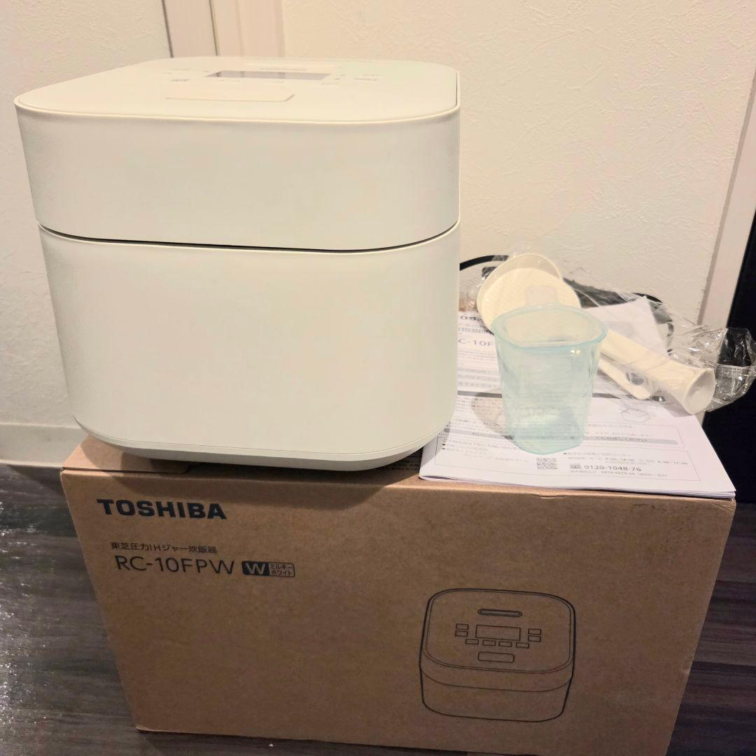 美品＊東芝 圧力IH 炊飯器 5.5合炊き RC-10FPW ミルキーホワイト