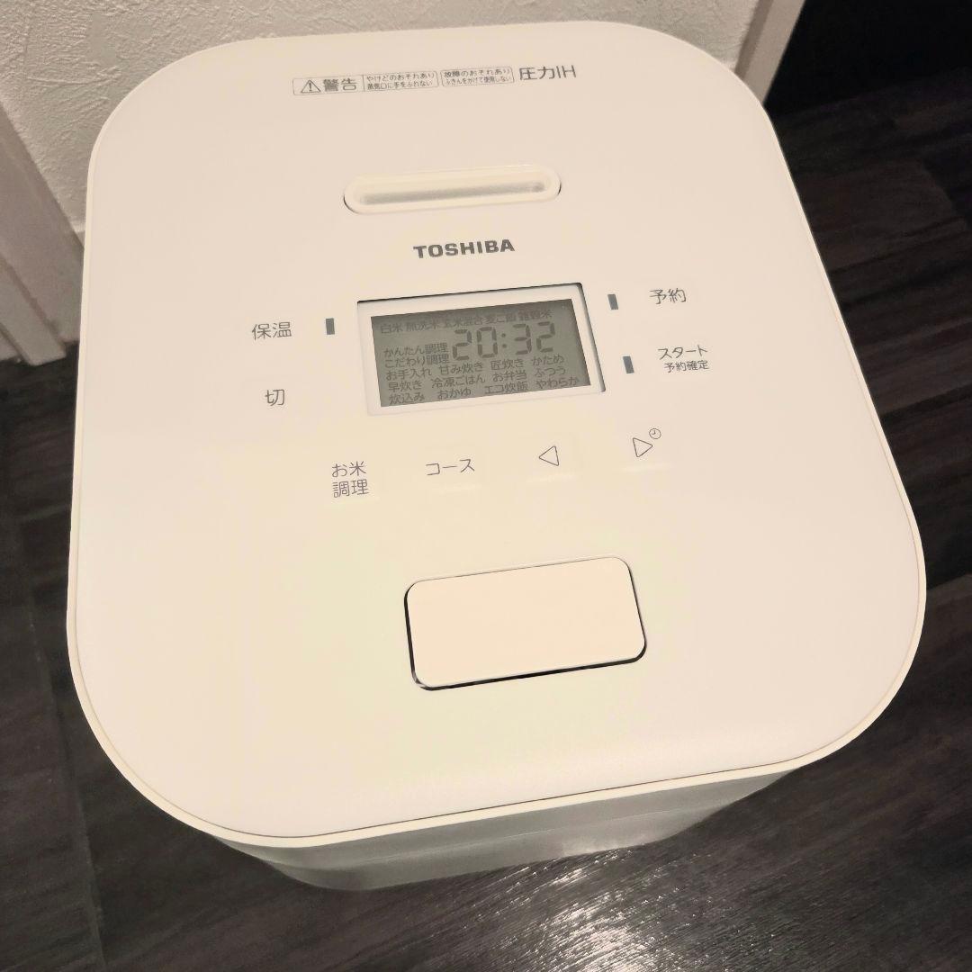 美品＊東芝 圧力IH 炊飯器 5.5合炊き RC-10FPW ミルキーホワイト