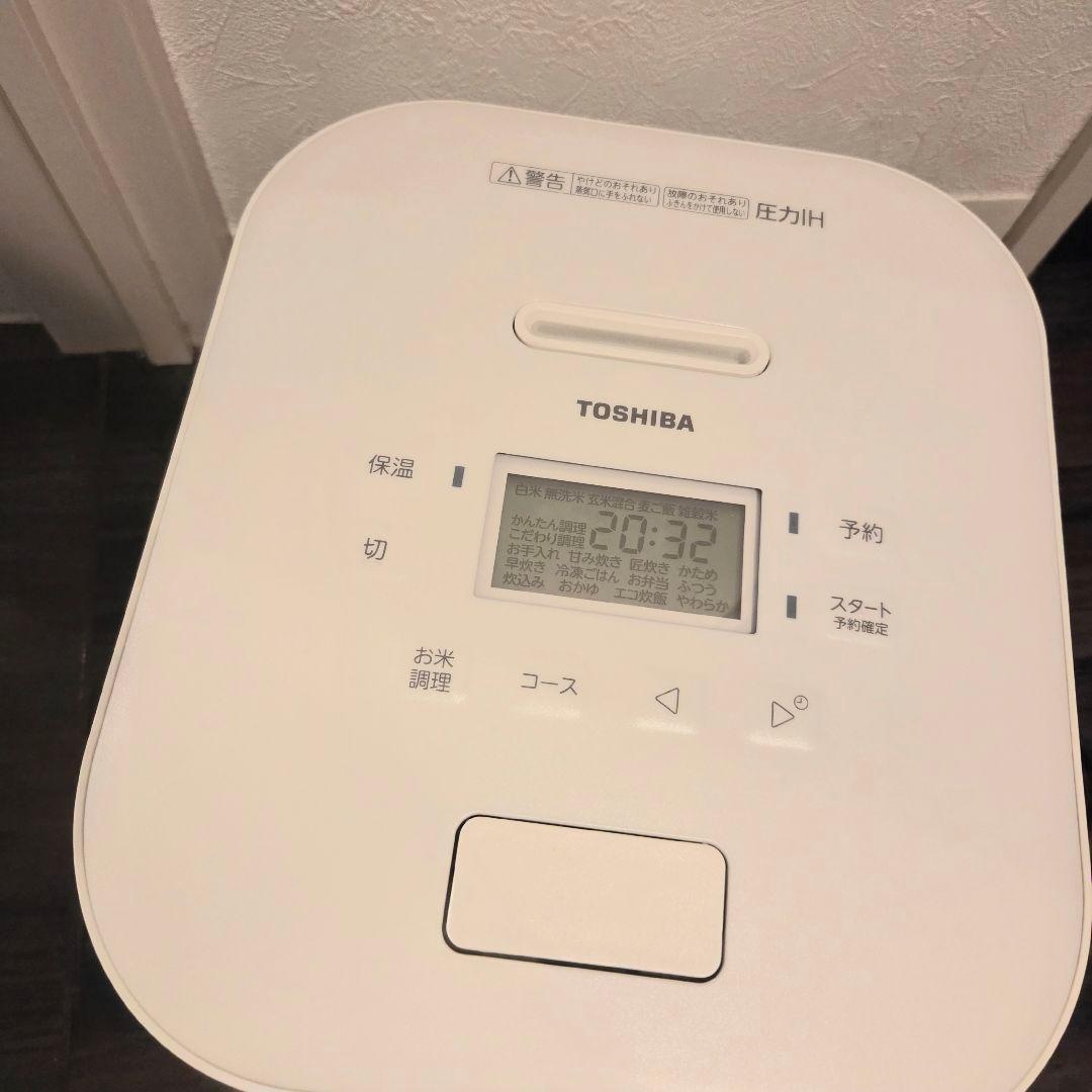 美品＊東芝 圧力IH 炊飯器 5.5合炊き RC-10FPW ミルキーホワイト