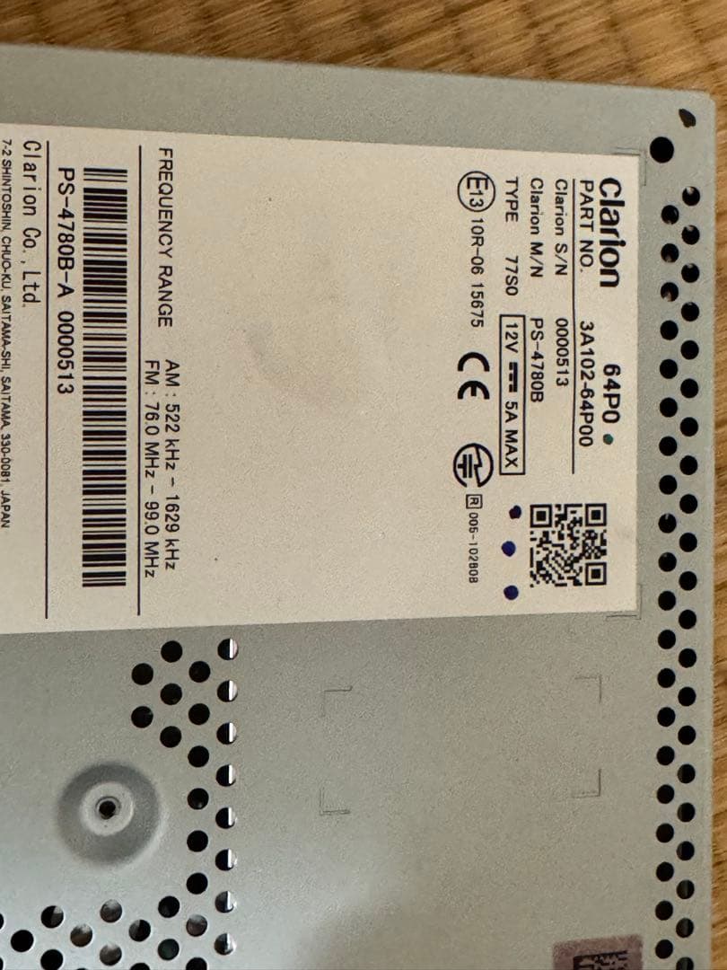 スズキ　純正ディスプレイオーディオ　7型　クラリオン