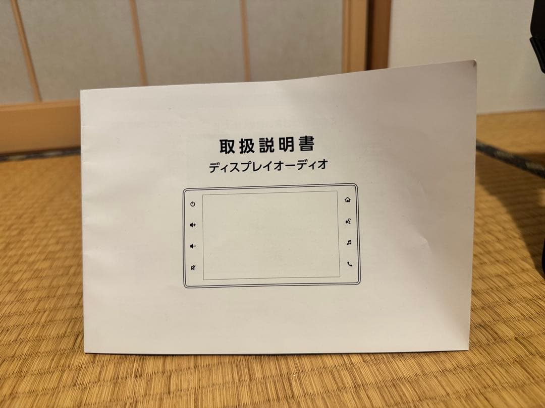 スズキ　純正ディスプレイオーディオ　7型　クラリオン