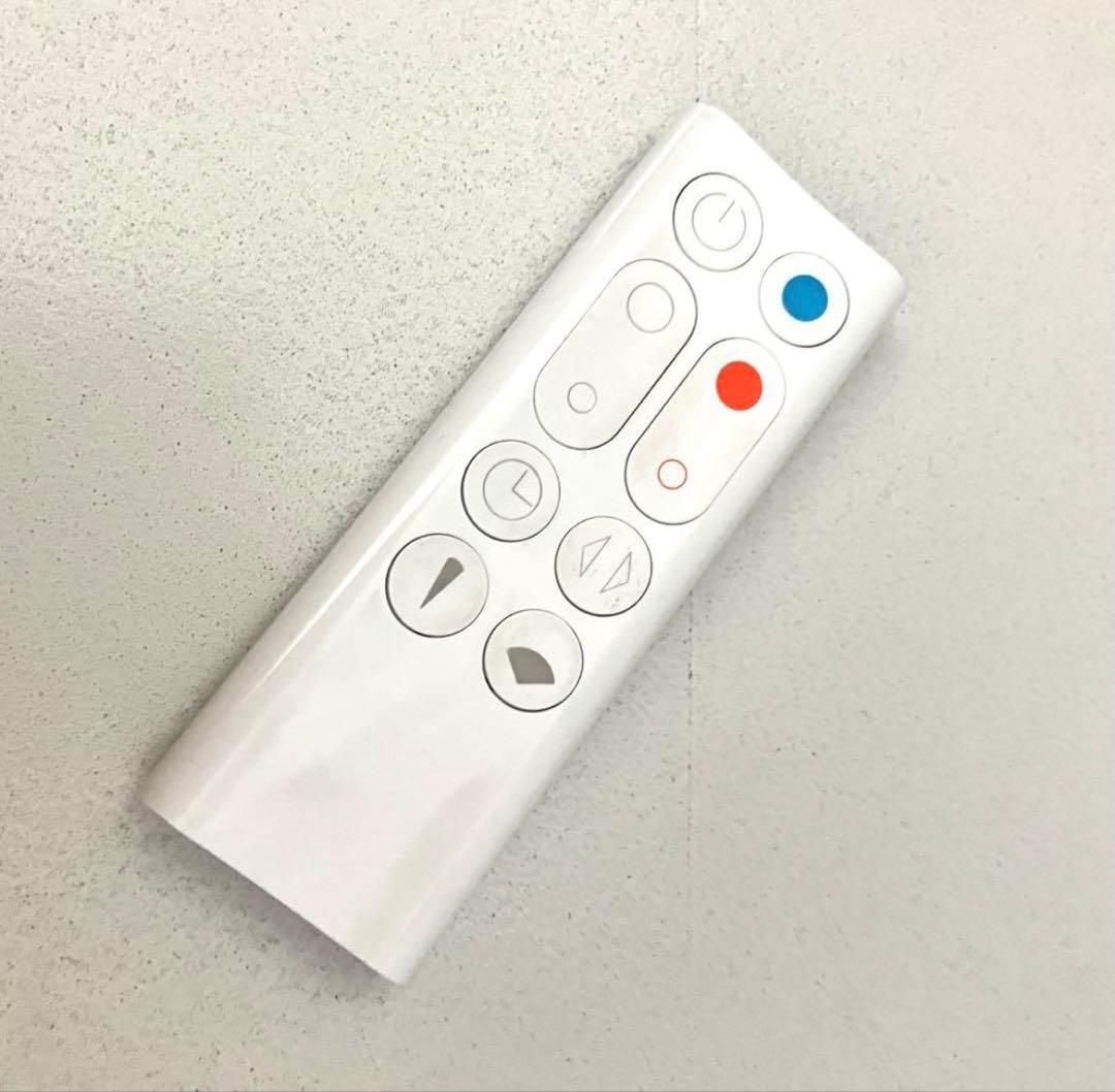 dyson hot cool 冷暖房ファン ND3-JP AM09 扇風機