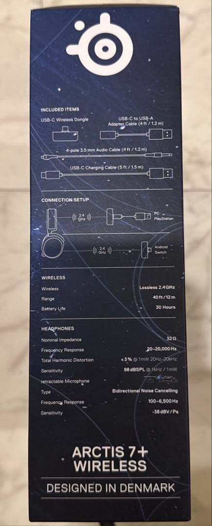 ヘッドホン SteelSeries Arctis 7+ Destiny 2