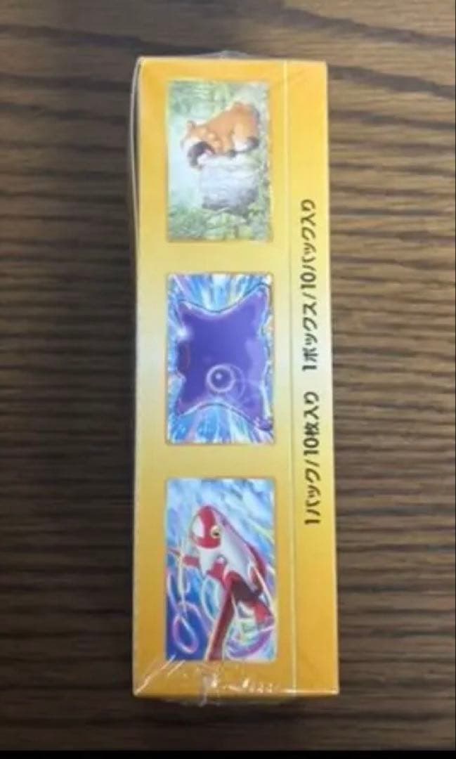 ポケモンカードBOXシュリンク付き　パラダイムトリガー　V STAR ユニバース