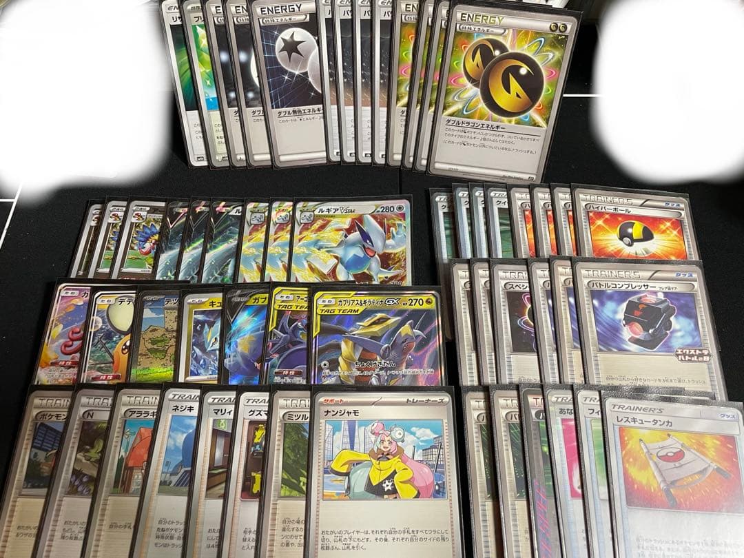 ラ*す様 ポケカ エクストラバトル ドラゴンルギアVstar構築済みデッキ まと