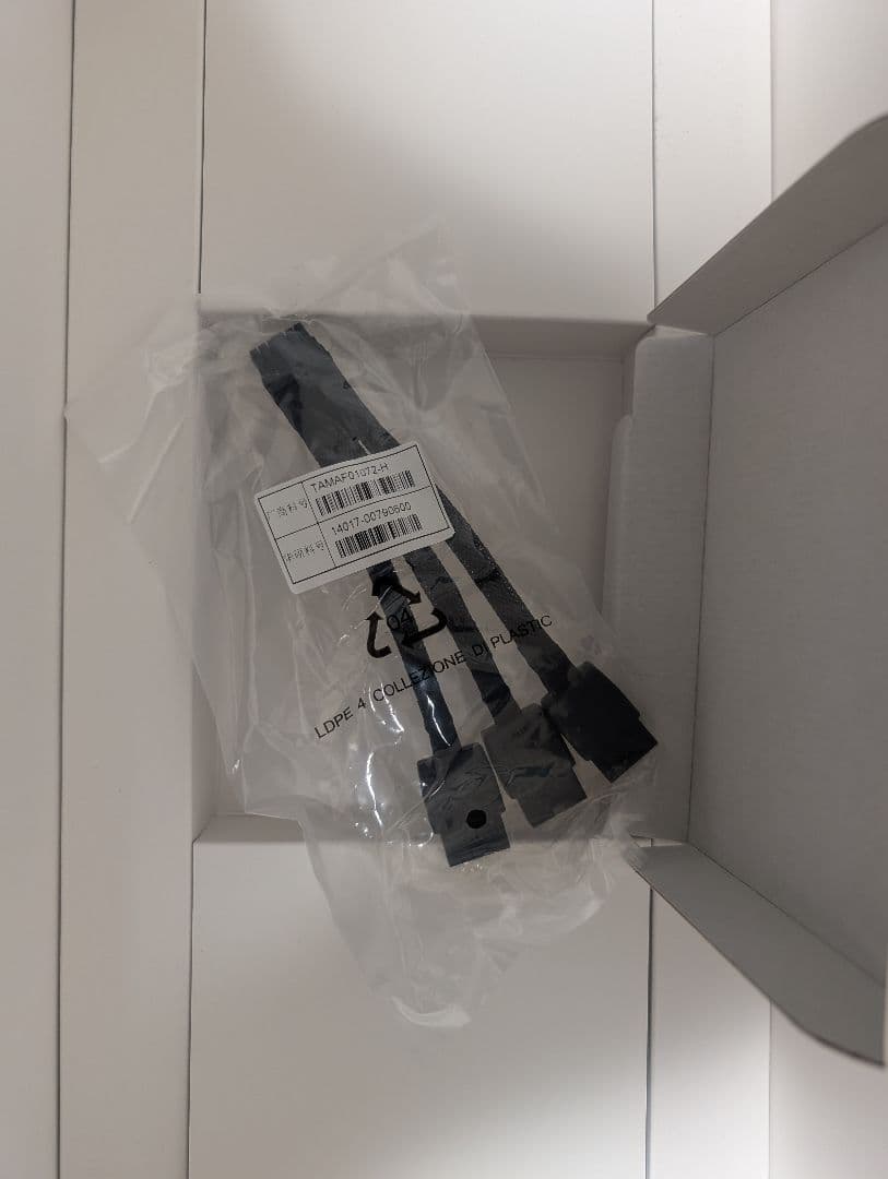 グラフィックボード・グラボ・ビデオカード ASUS ROG STRIX RTX 4080 GAMING WHITE