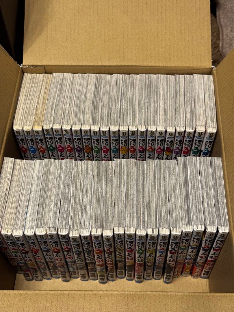 魔入りました！入間くん 　1〜42巻セット