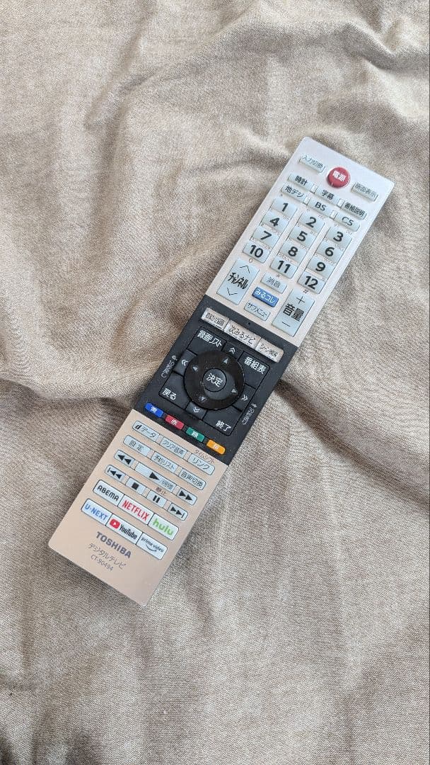 REGZA　24V型ハイビジョン液晶テレビ　リモコン付き