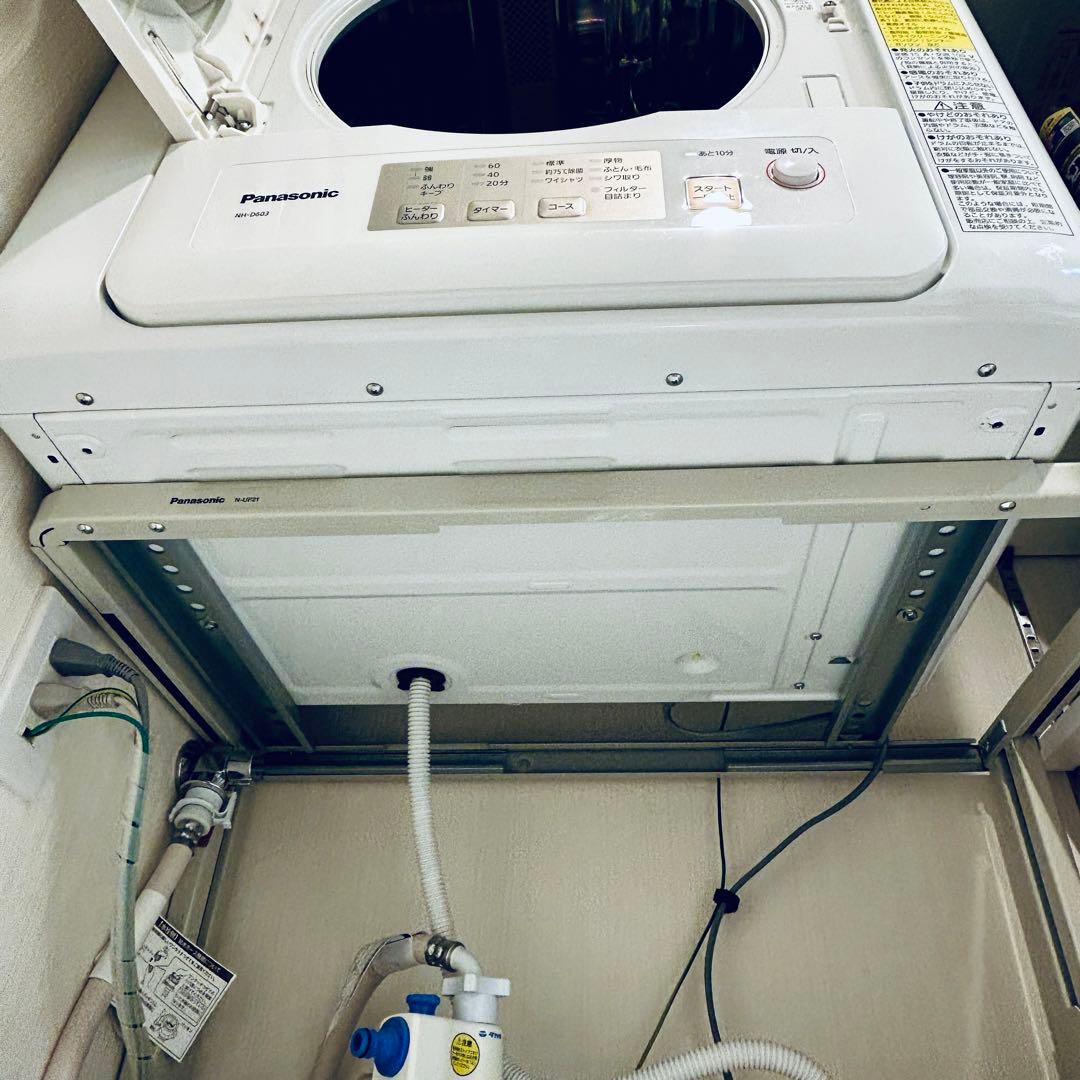 【送料込】Panasonic NH-D603 電気式衣類乾燥機
