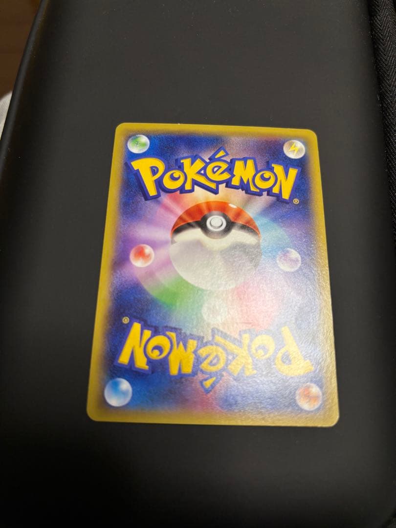 ポケモンカード MエルレイドEX SR