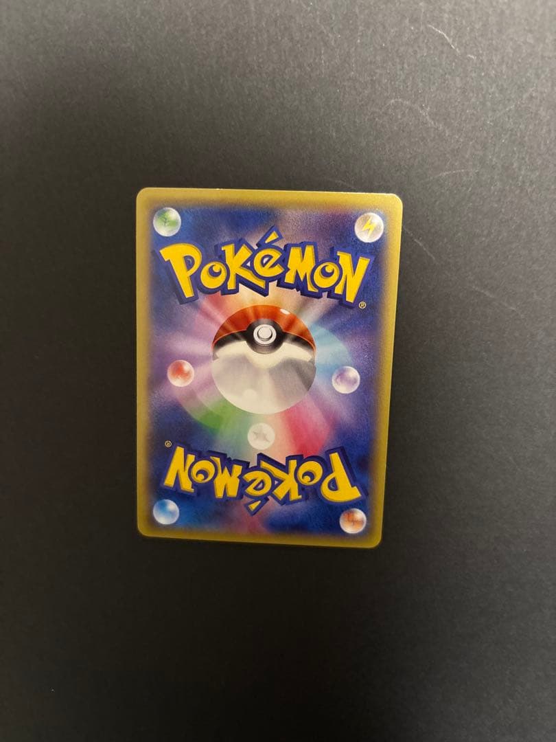 ポケモンカード MエルレイドEX SR