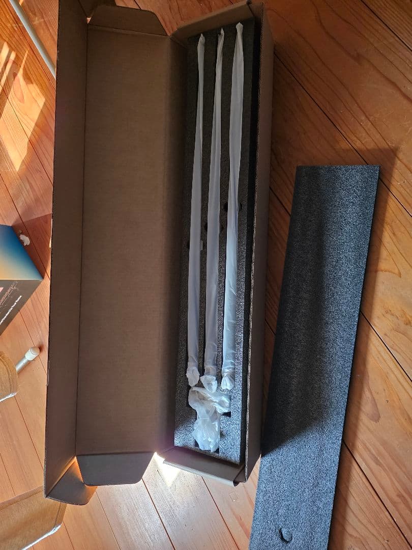 (美品)Valerion ウォールナットトリップスタンド