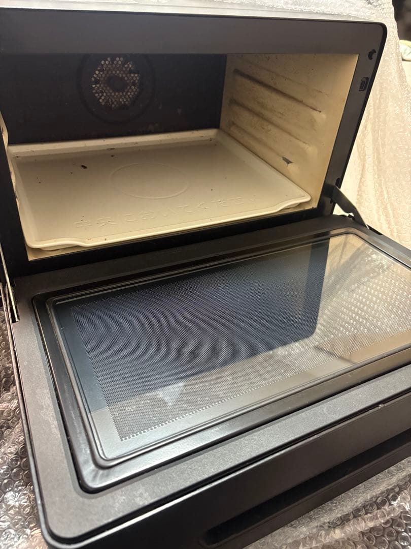 日立 MRO-W1X(W) オーブンレンジ ヘルシーシェフ