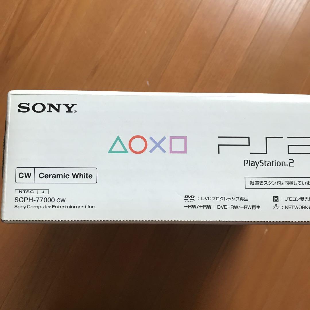 PlayStation2 本体SCPH-77000cw
