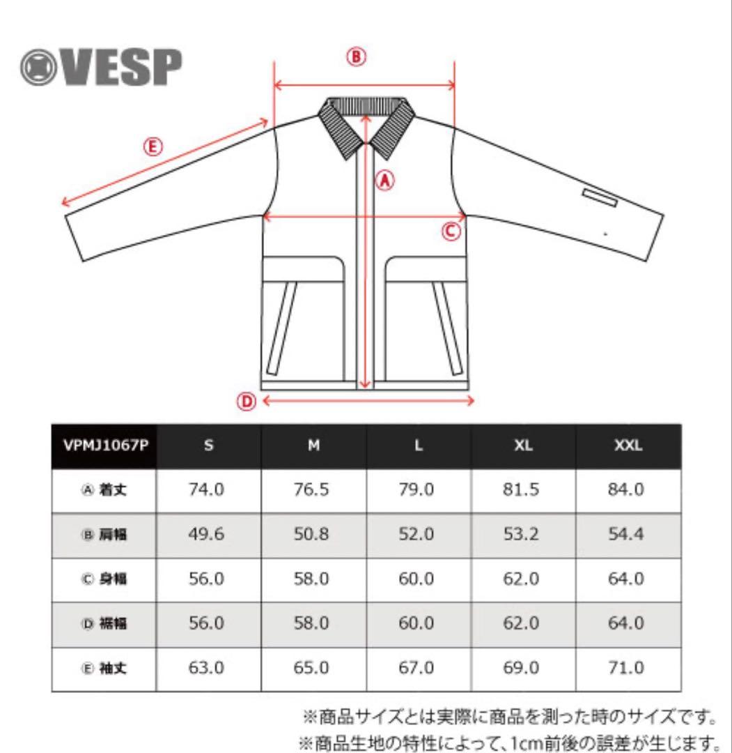VESP スノーボードウェア Mサイズ ダマスク柄