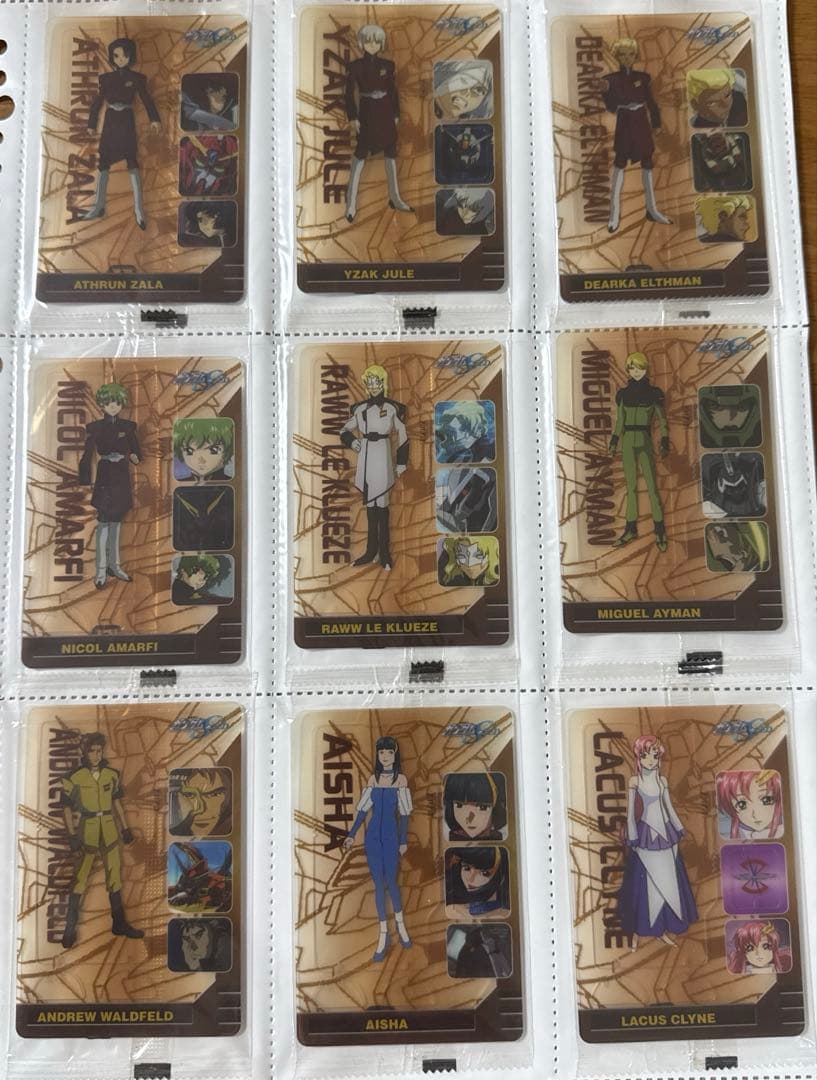 激レア　未開封　ガンダム　カード　森永　ウェーハースDX Vol1 コンプセット