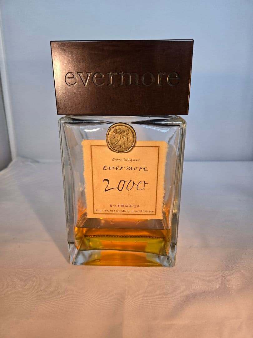エバモア ウイスキー 2000 2001 2002 セット