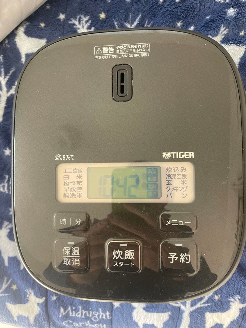 TIGER 炊飯器 JAX-T10 1.0L 黒