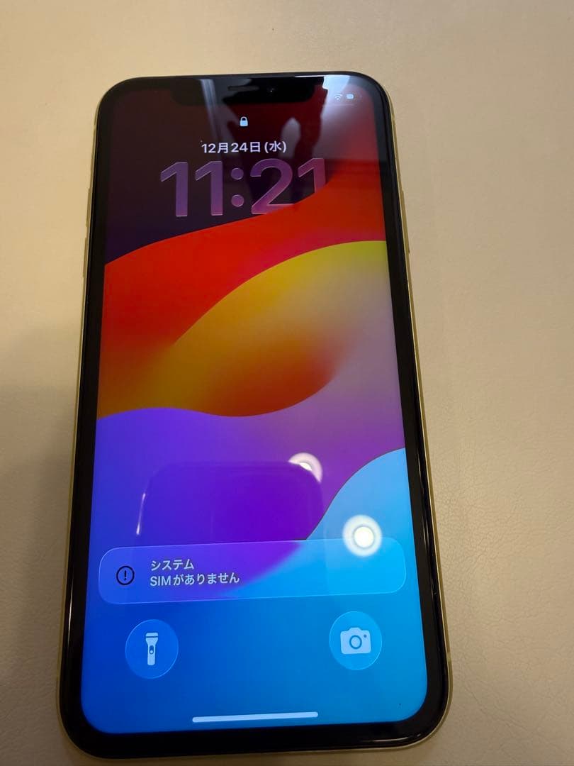 【バッテリー82%】Apple iPhone 11 イエロー　64GB 中古品
