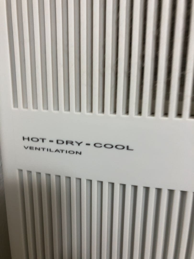 コロナ CWH-A1821 ウィンドエアコン 1.8kw 白　発送12/13以降