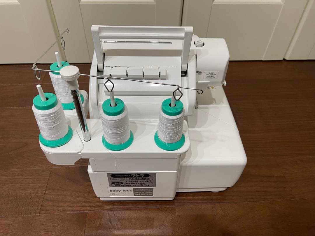 ふらっとろっく BL72S