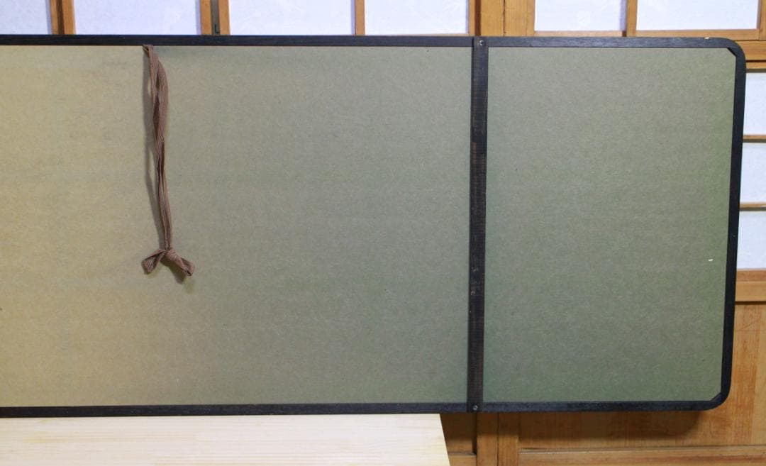 岡田茂吉「豊年万作」扁額 自観 工芸画 一行書 書 世界救世教 MOA 工芸印刷