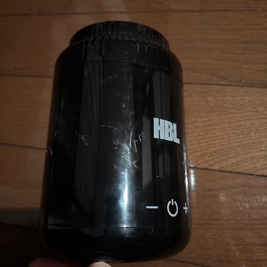 HBL ワックスウォーマー