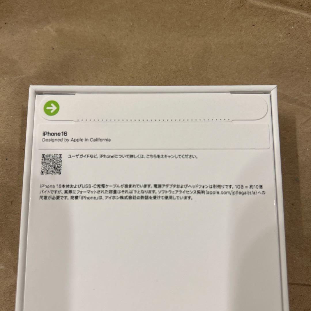 iPhone16 256GB ホワイト 【新品未開封】 SIMフリー