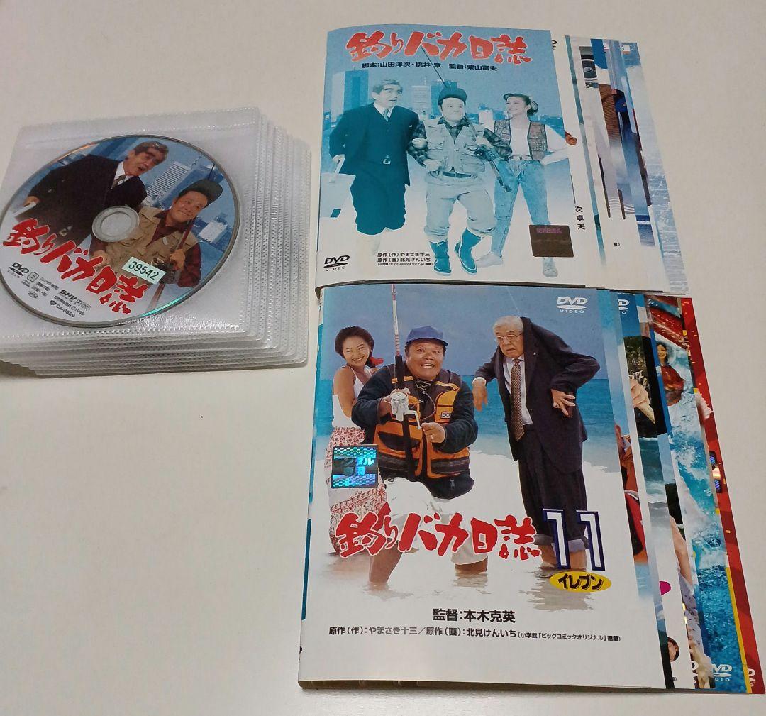 サイバーメディアバンクM様 リクエスト 3点 まとめ商品