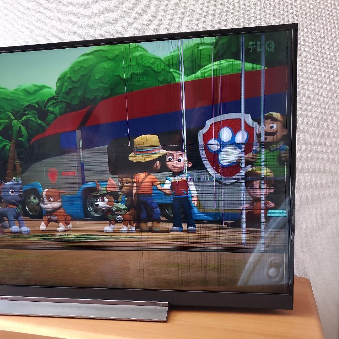 REGZA　55bz710x 画面不良　ジャンク品