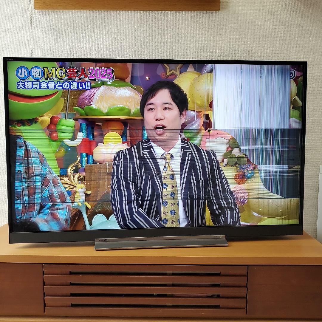 REGZA　55bz710x 画面不良　ジャンク品