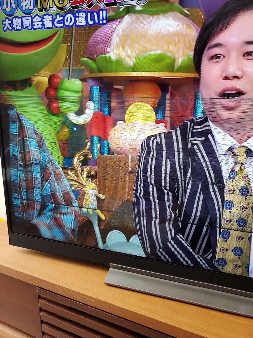 REGZA　55bz710x 画面不良　ジャンク品