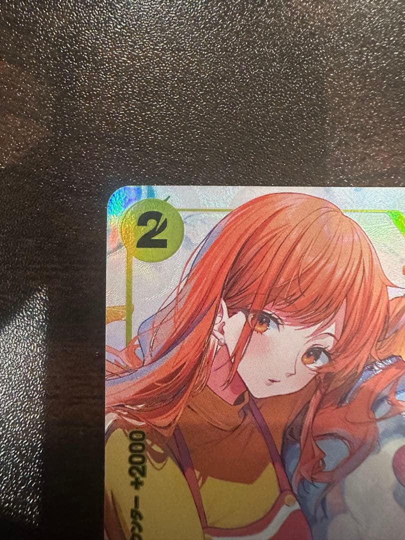 ワンピースカードゲーム　ゼウス　ナミ　パラレル　プロモ