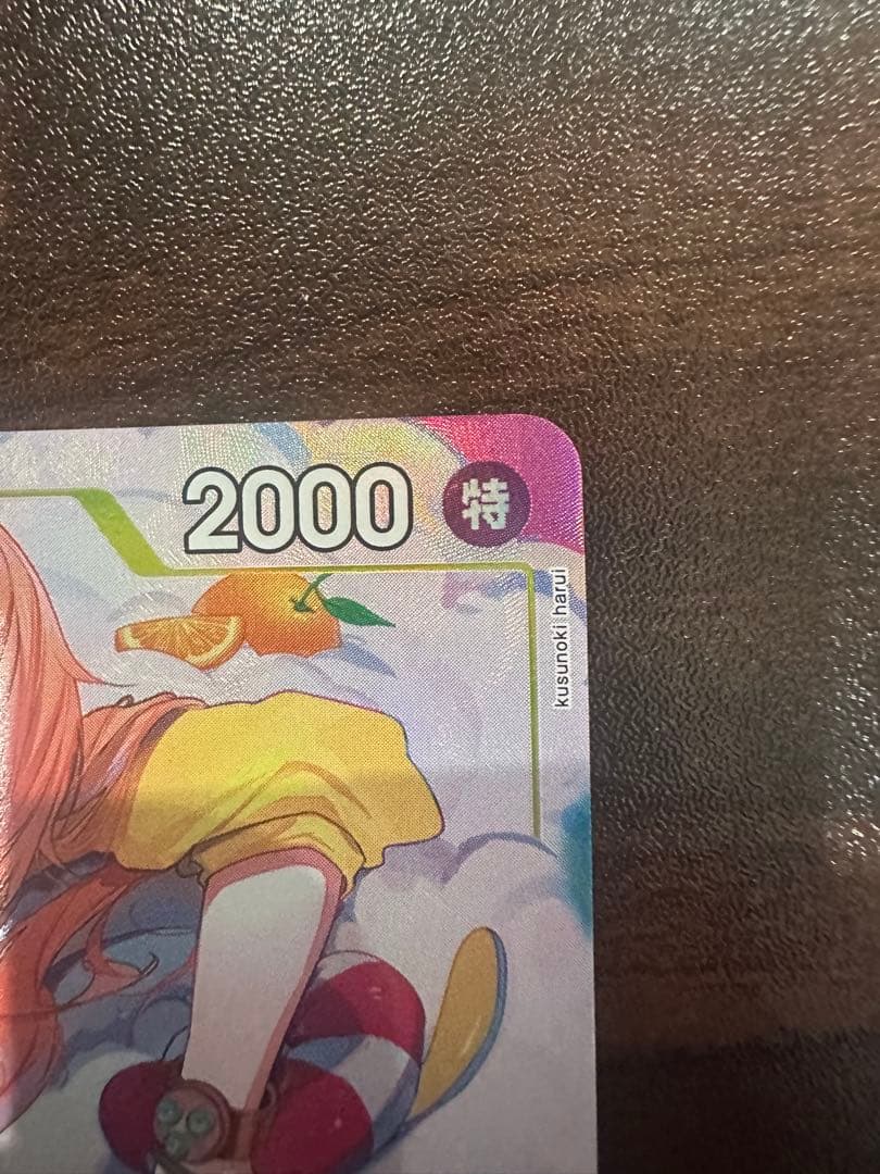 ワンピースカードゲーム　ゼウス　ナミ　パラレル　プロモ